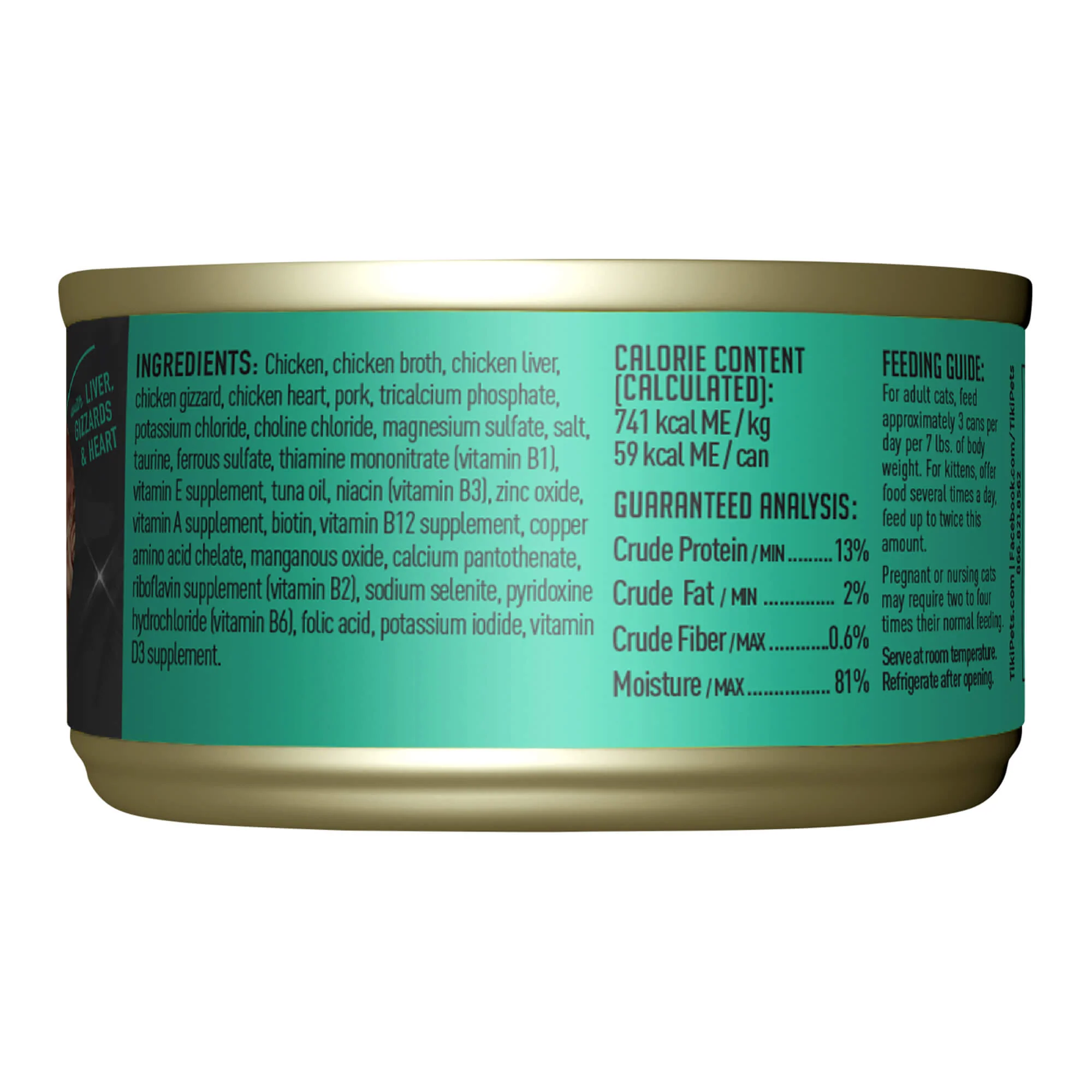 Tiki Cat After Dark Wet Cat Food, Chicken & Pork - Pet's Shop