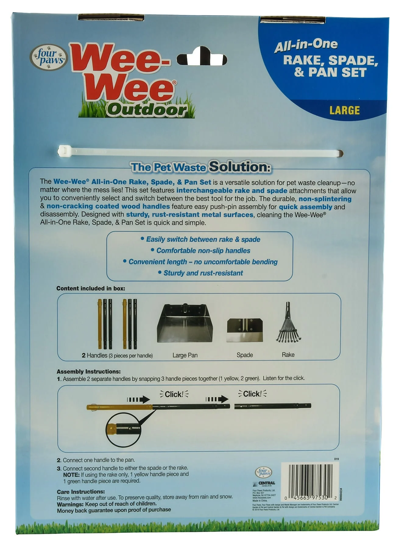 Wee-Wee Outdoor All-in-One Rake, Spade, & Pan Set - Pet's Shop