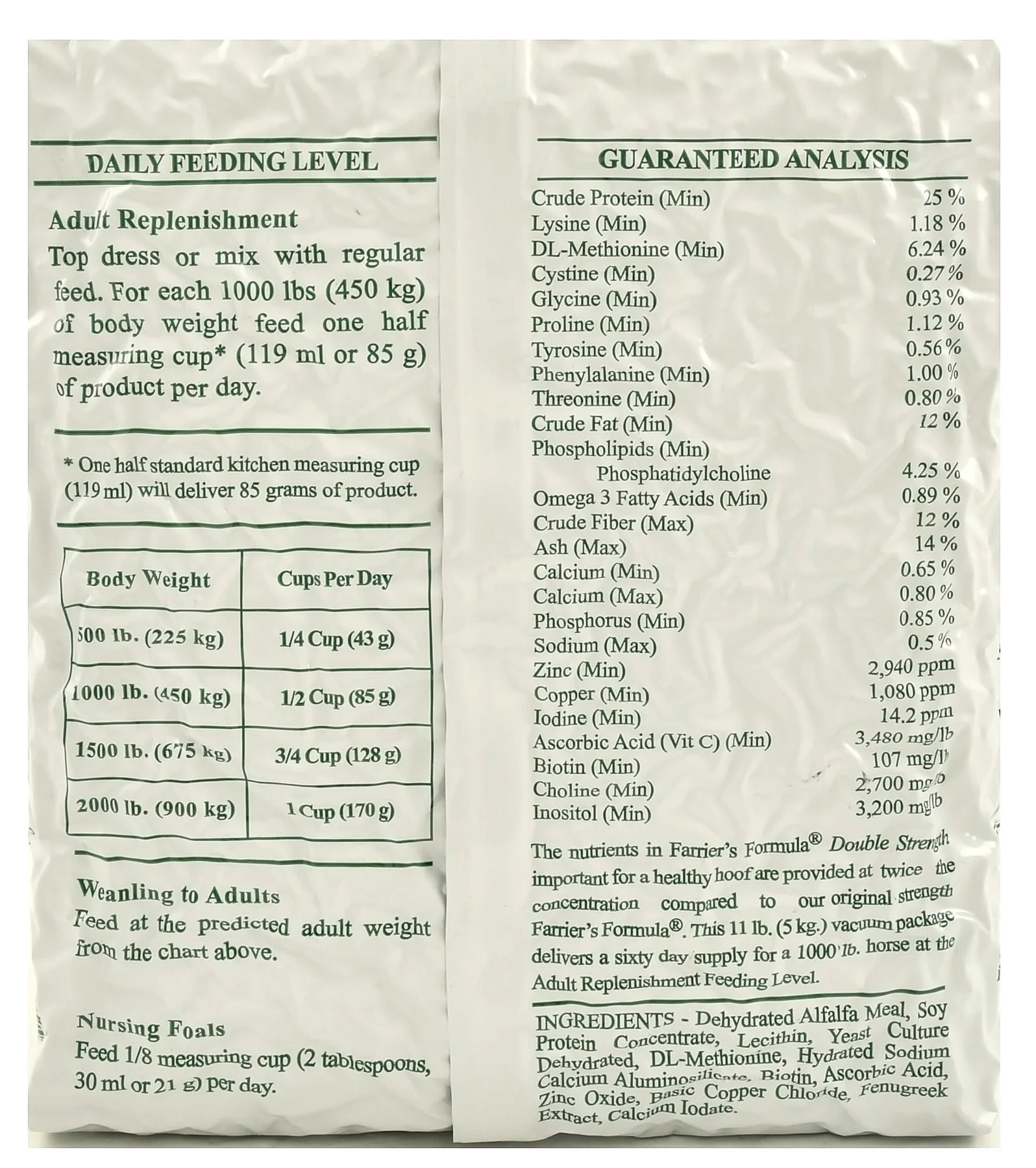 Farrier's Formula Double Strength, 11 lb bag - Pet's Shop