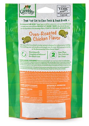 Greenies Feline Dental Treats, 2.1 oz - Pet's Shop