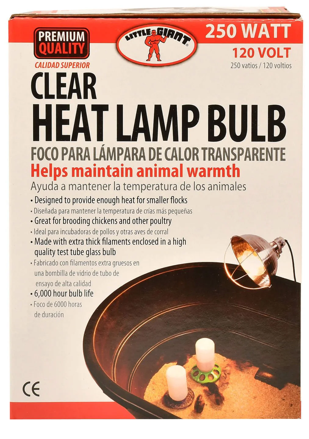Clear Heat Lamp Bulb, 250 Watt - Pet's Shop