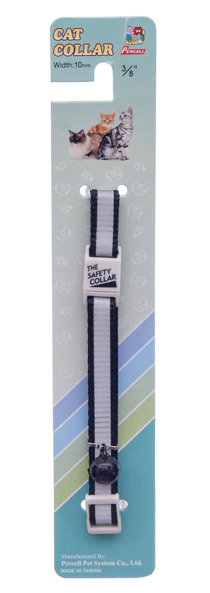 Reflective Nylon Safety Collar with Bell for Cats - Pet's Shop