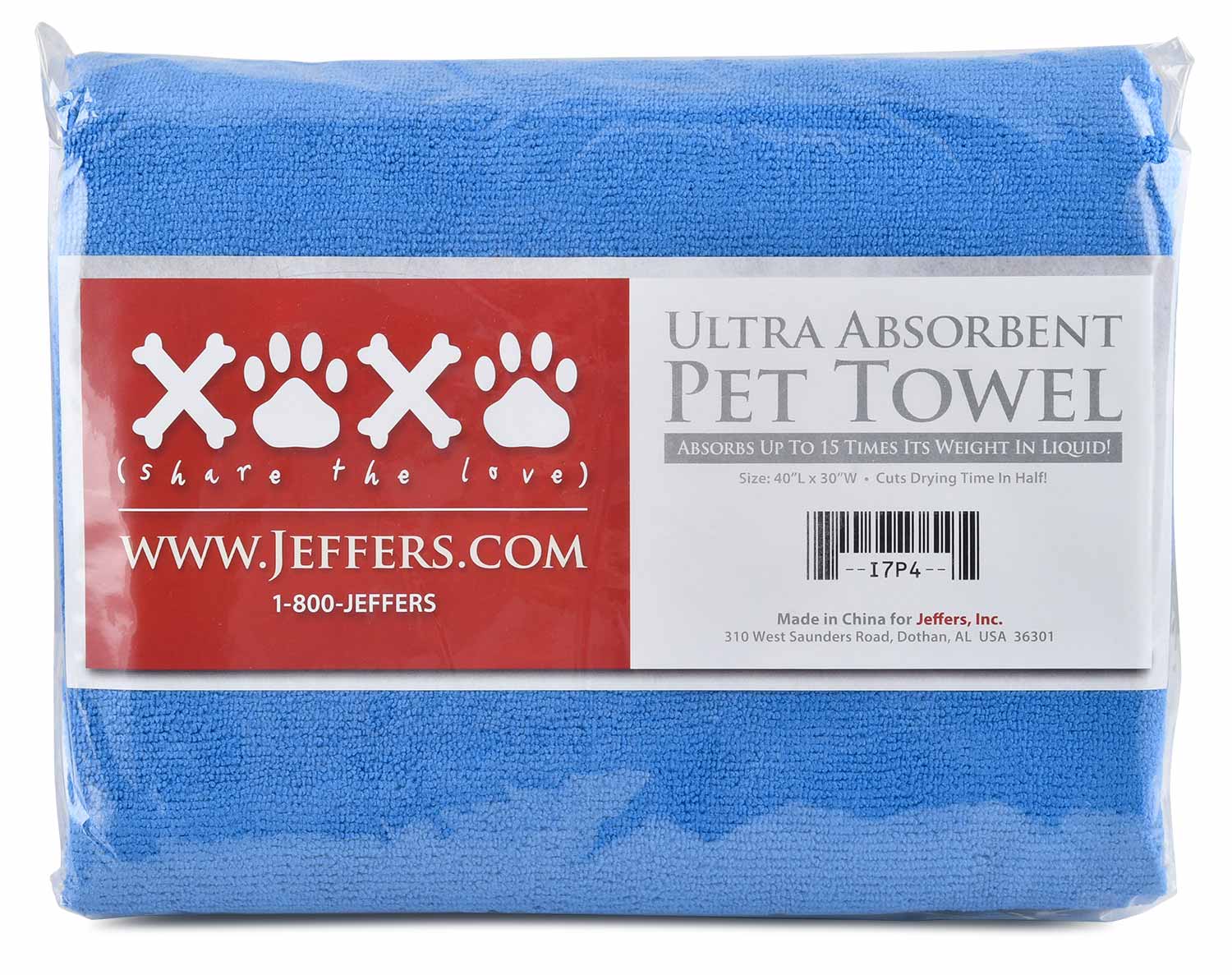 Ultra Absorbent Pet Drying Towel - Pet's Shop