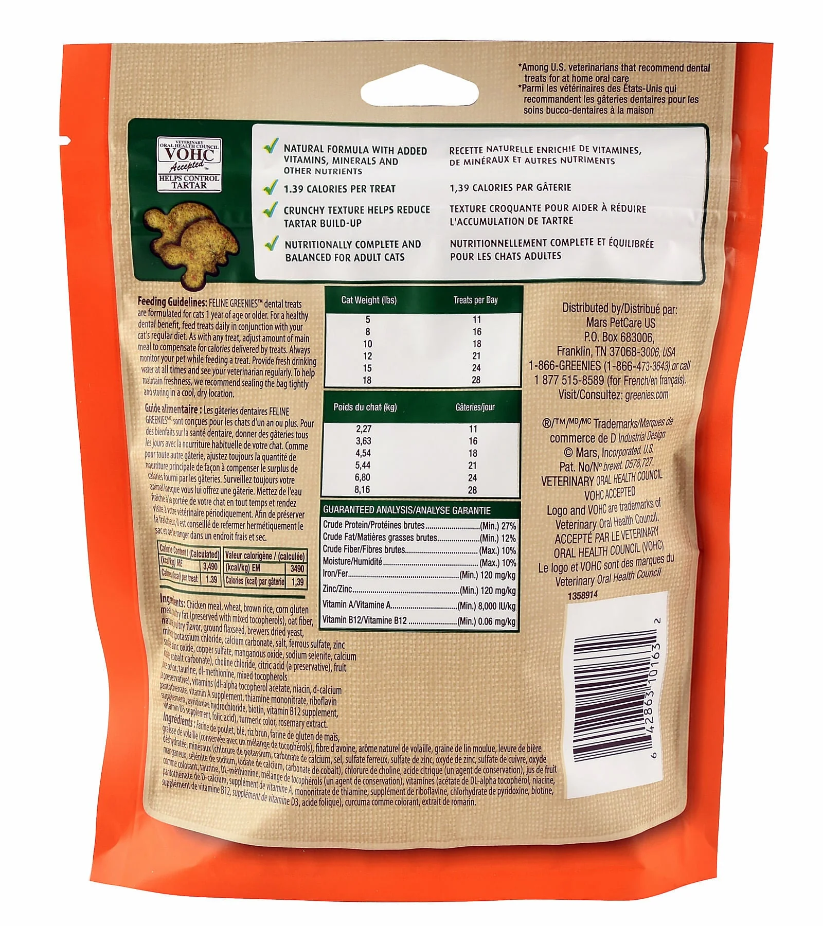 Greenies Feline, 5.5 oz - Pet's Shop