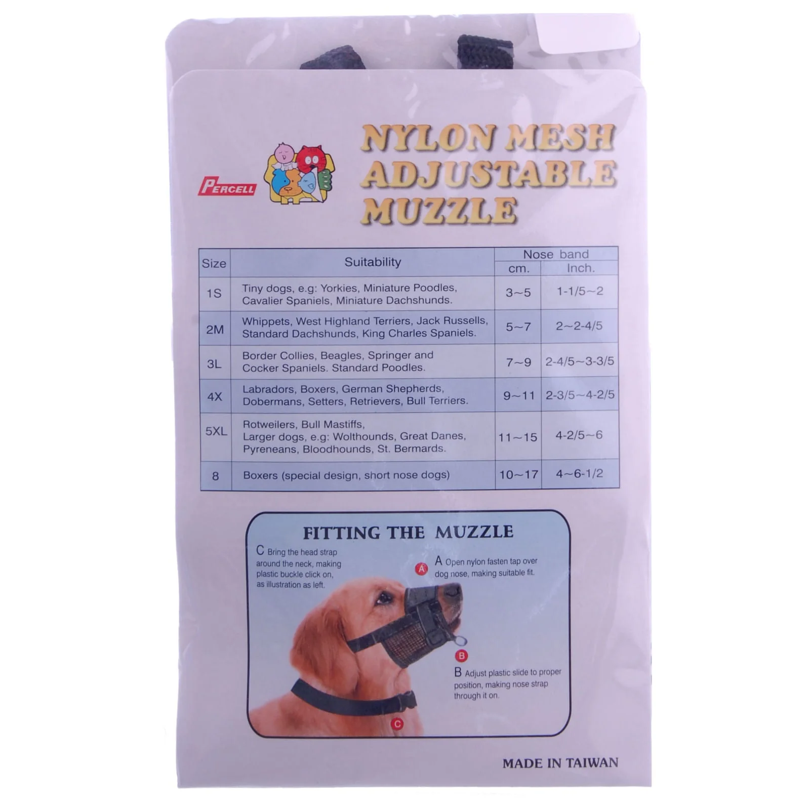 Nylon Mesh Adjustable Dog Muzzle - Pet's Shop