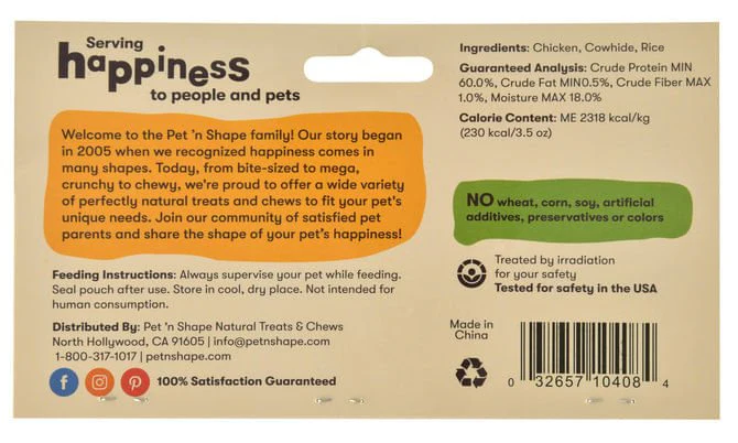 Pet 'n Shape Chik 'n Rice Dumbbells - Pet's Shop