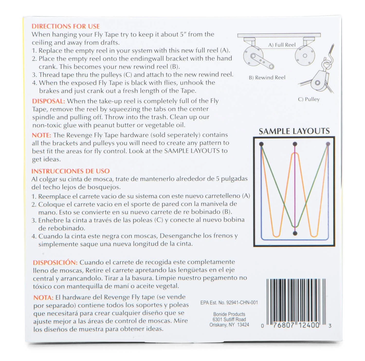 Revenge Sticky Fly Tape (& Accessories) - Pet's Shop