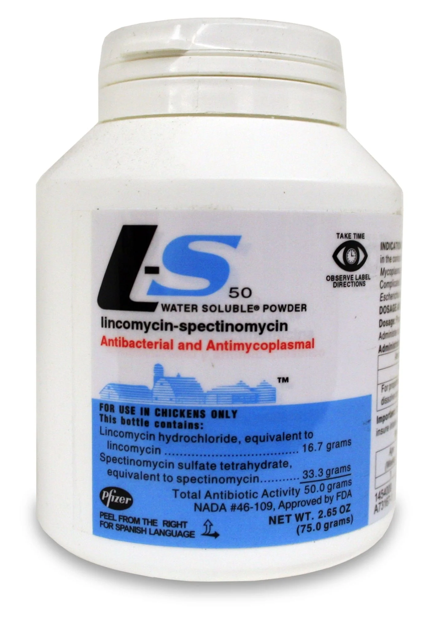 Rx LS-50 Powder, 75gm Bottle - Pet's Shop