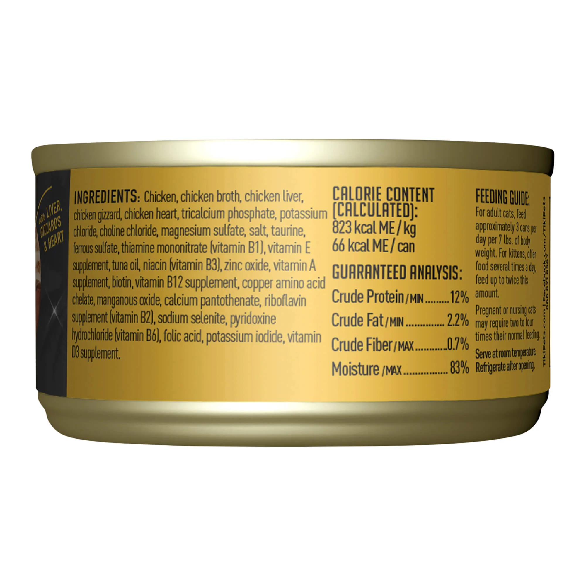 Tiki Cat After Dark Wet Cat Food, Chicken - Pet's Shop