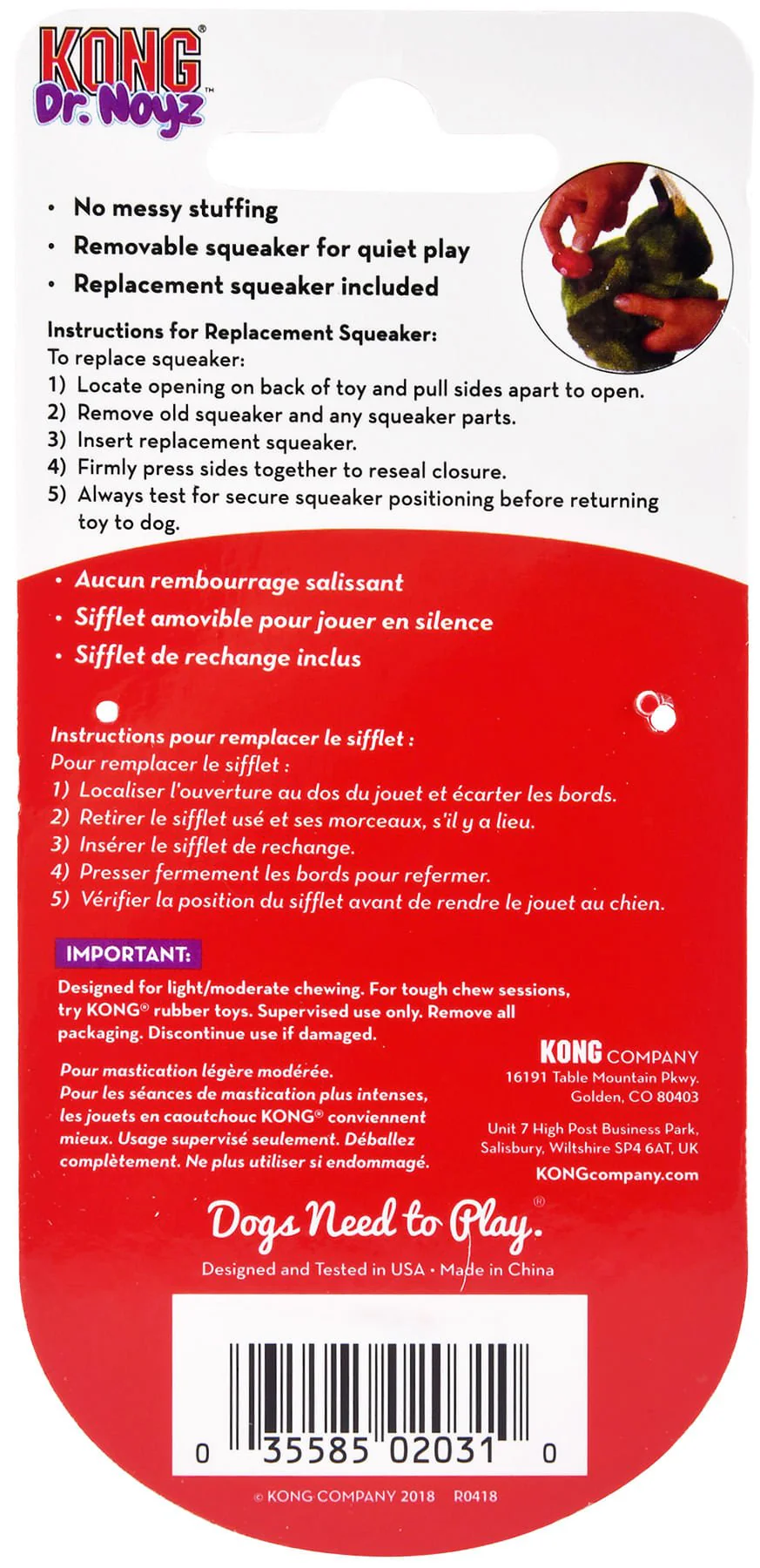 Dr. Noyz XSmall Plush Dog Toy - Pet's Shop