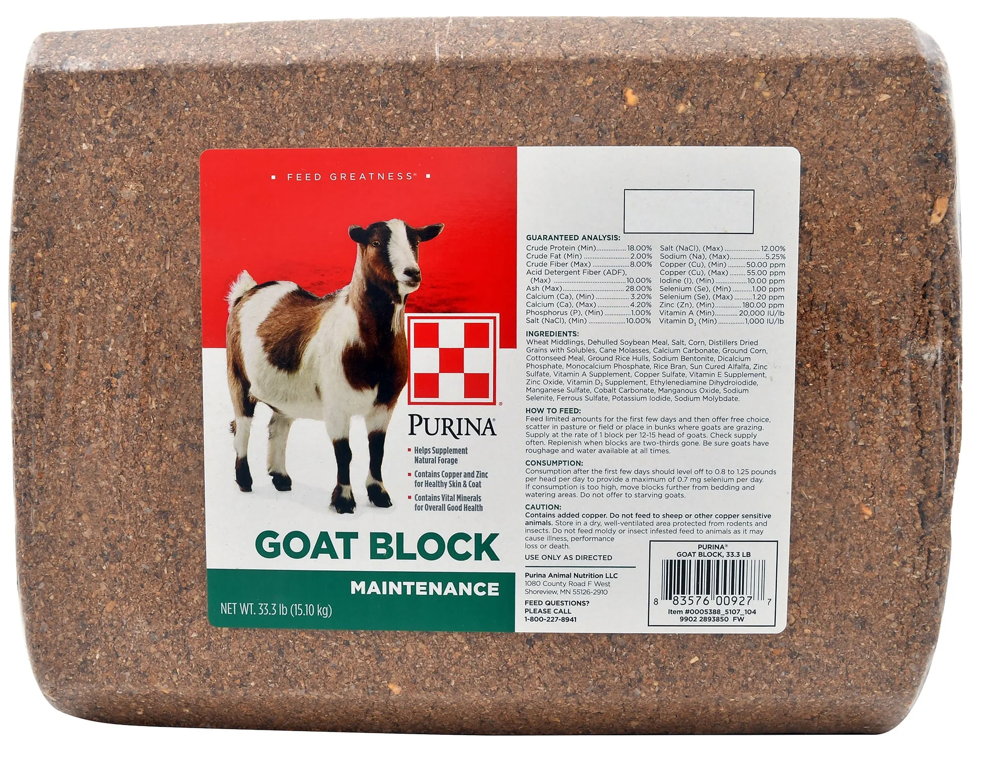 Purina Goat Block - Pet's Shop