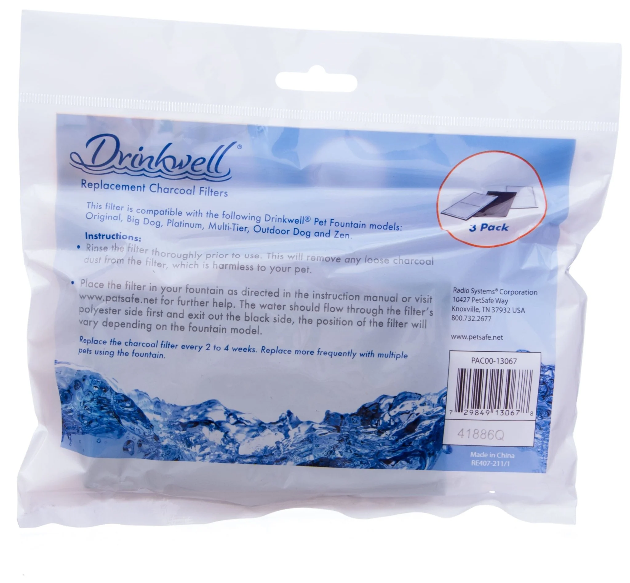 Carbon Drinkwell Pet Fountain Filters, 3 pk - Pet's Shop