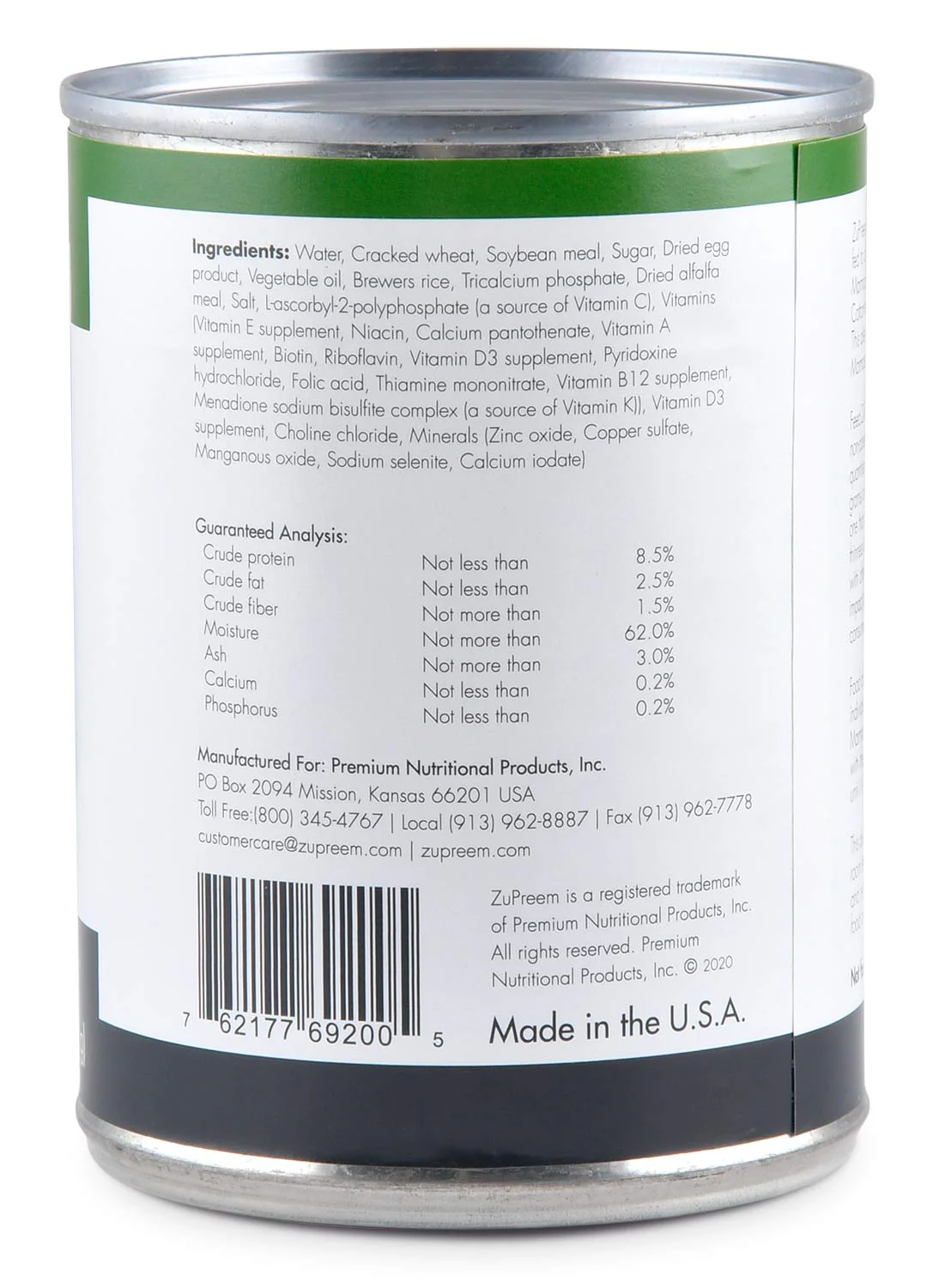 ZuPreem Marmoset Diet - Pet's Shop