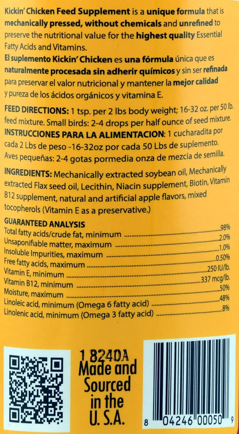 HealthyCoat Kickin' Chicken Feed Supplement - Pet's Shop