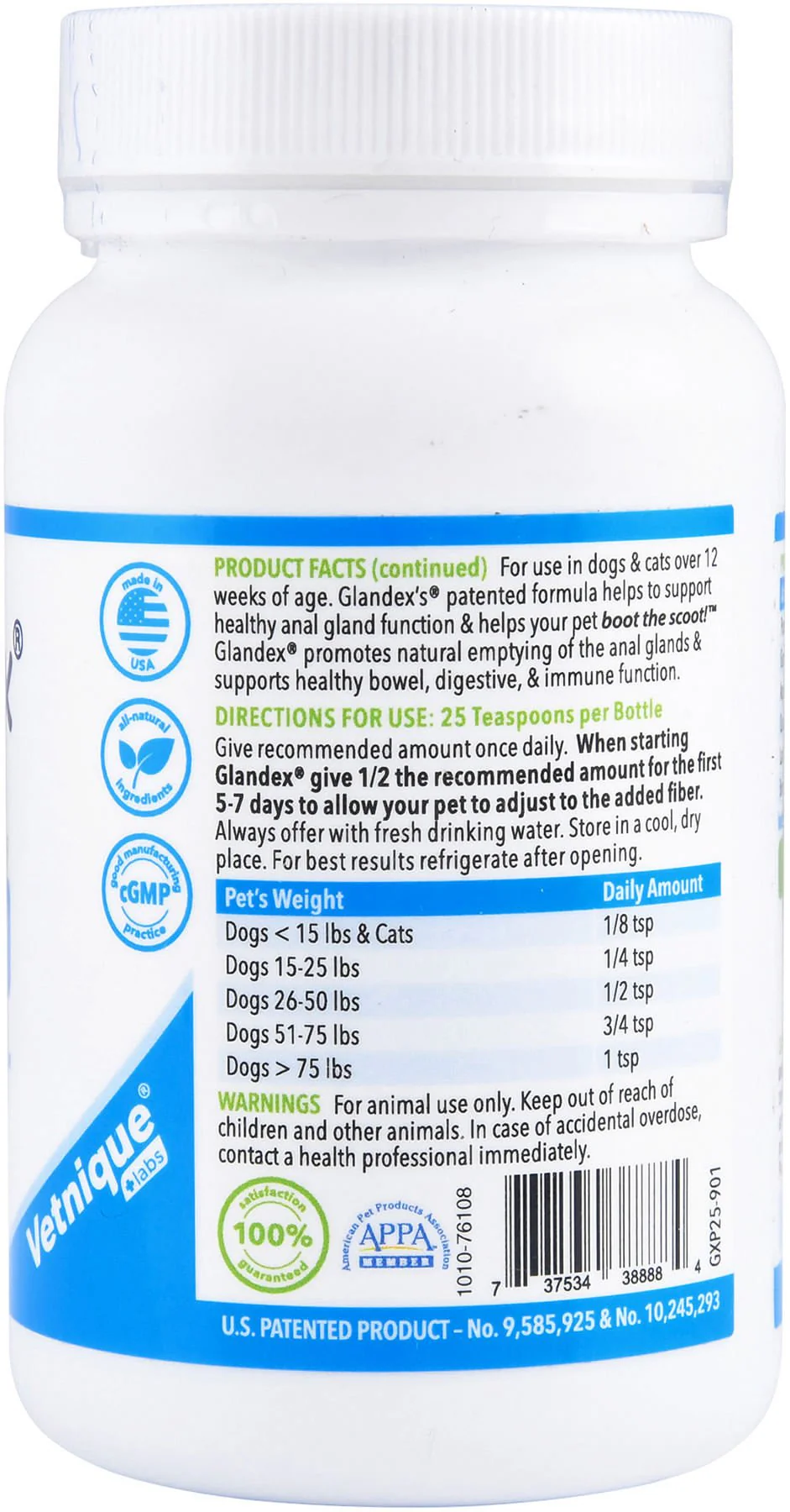Glandex Powder for Dogs and Cats, Beef Liver Flavor - Pet's Shop