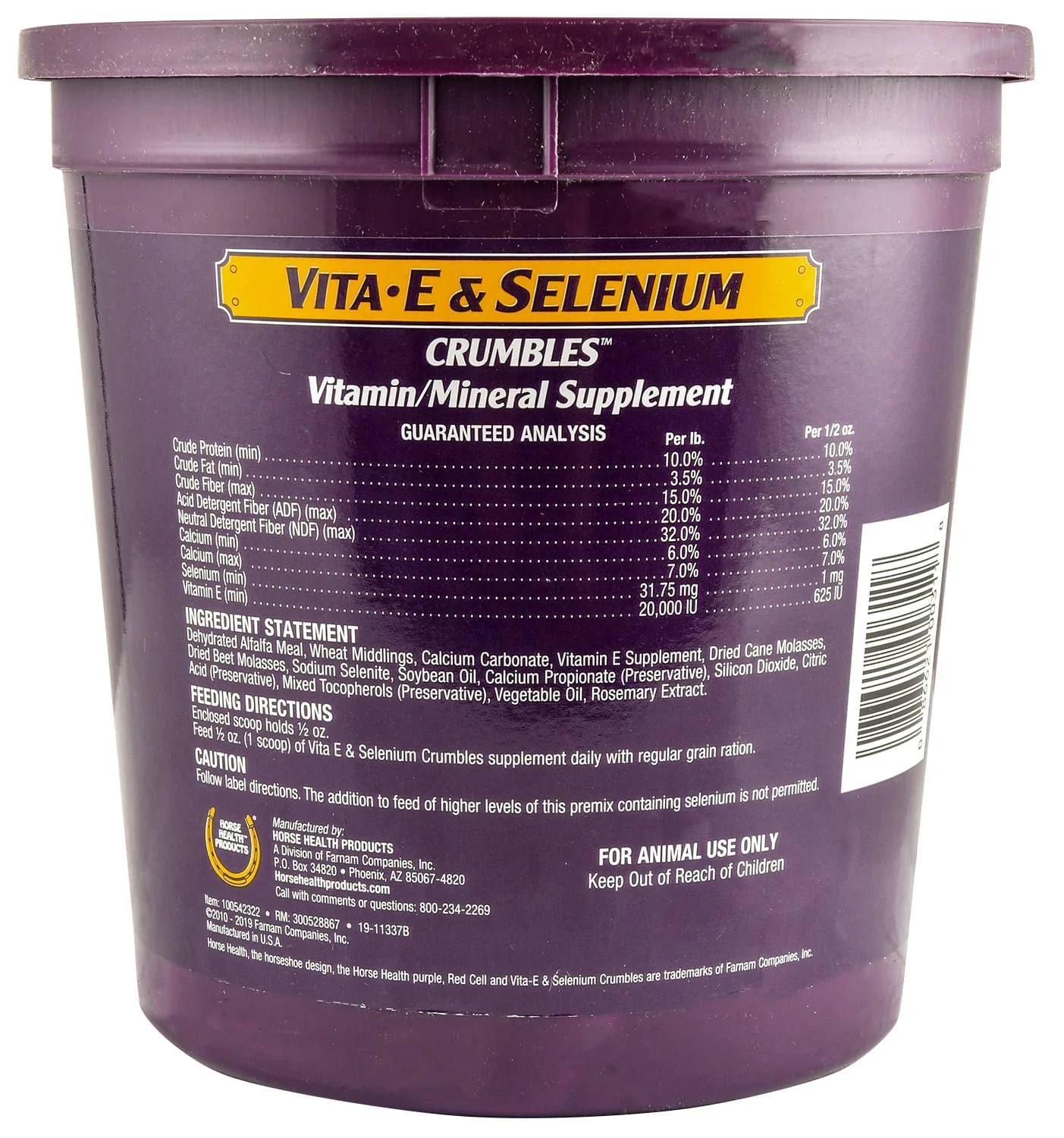 Vitamin E and Selenium Crumbles - Pet's Shop