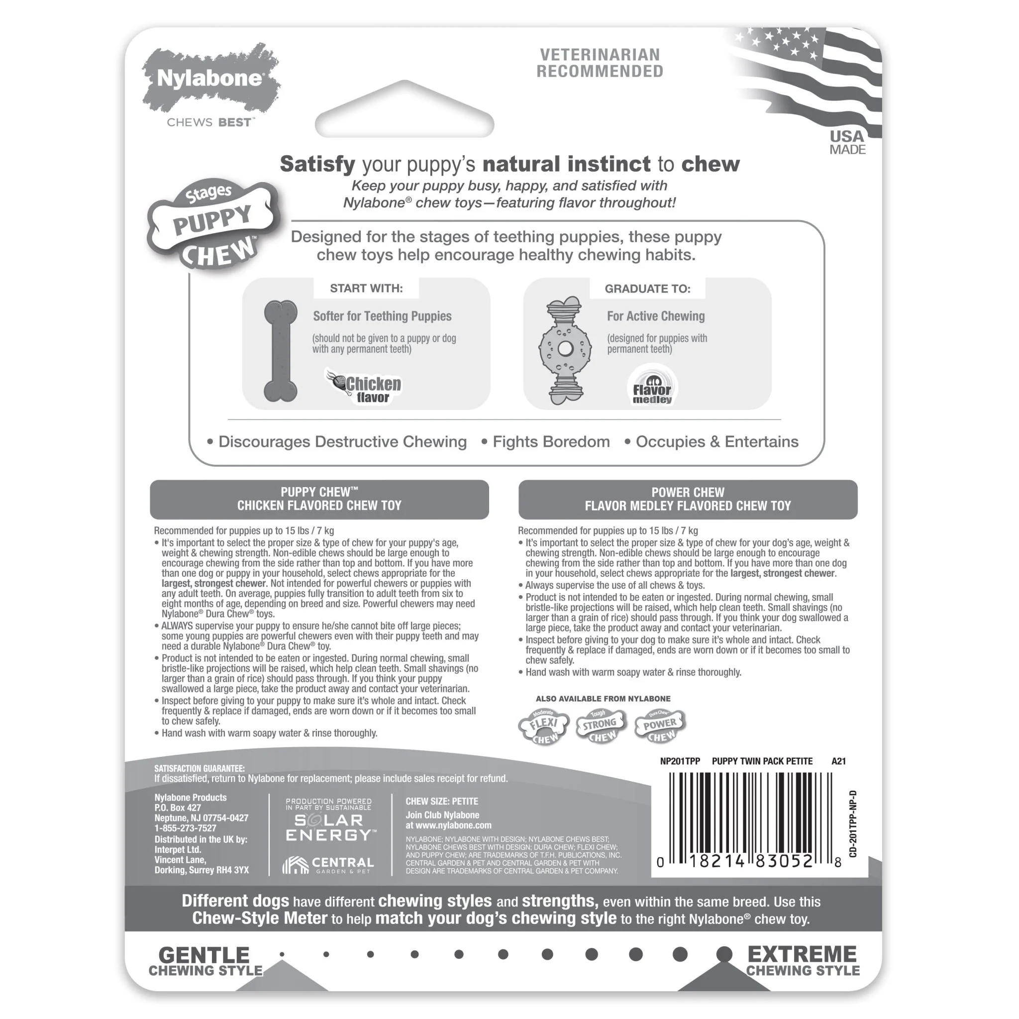 Puppies Teething Chew Ring Bone - Pet's Shop