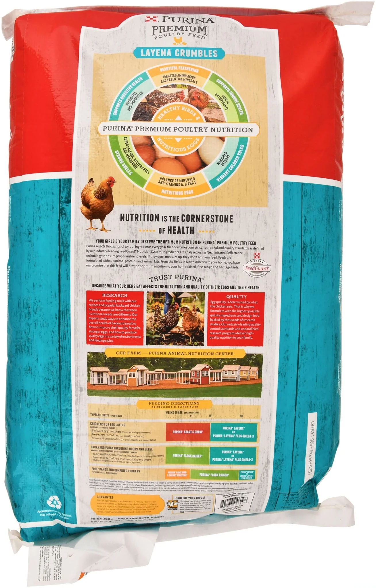 Purina Layena Crumbles - Pet's Shop