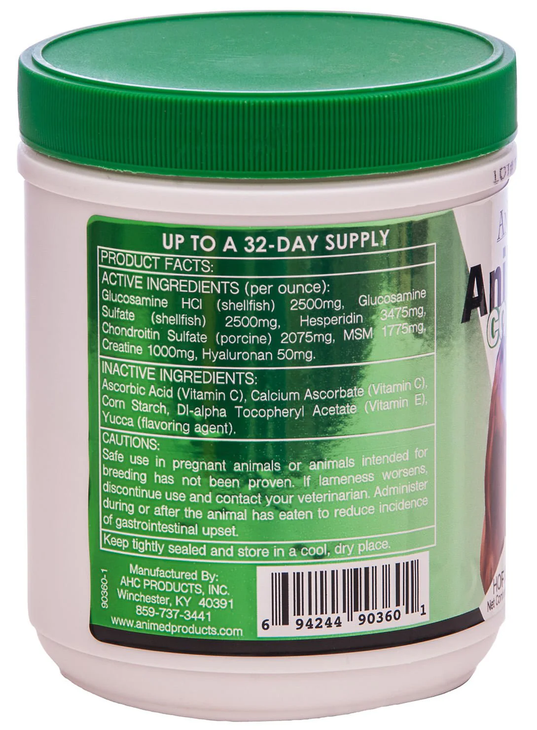 AniFlex Complete - Pet's Shop