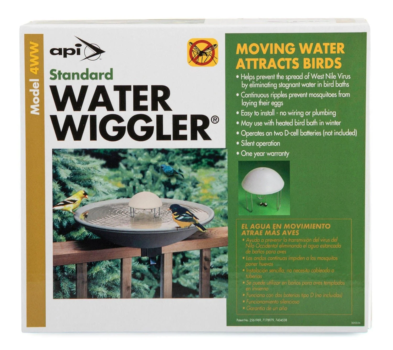 Standard Water Wiggler Bird Bath Water Agitator - Pet's Shop