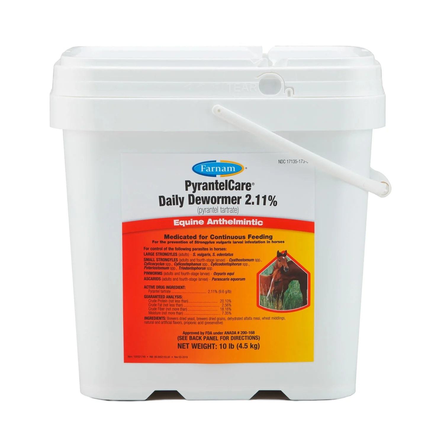 PyrantelCare Daily Dewormer 2.11% - Pet's Shop