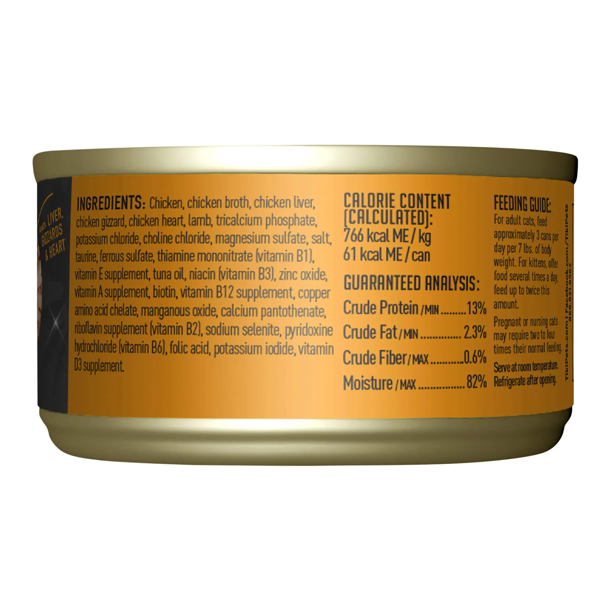 Tiki Cat After Dark Wet Cat Food, Chicken & Lamb - Pet's Shop