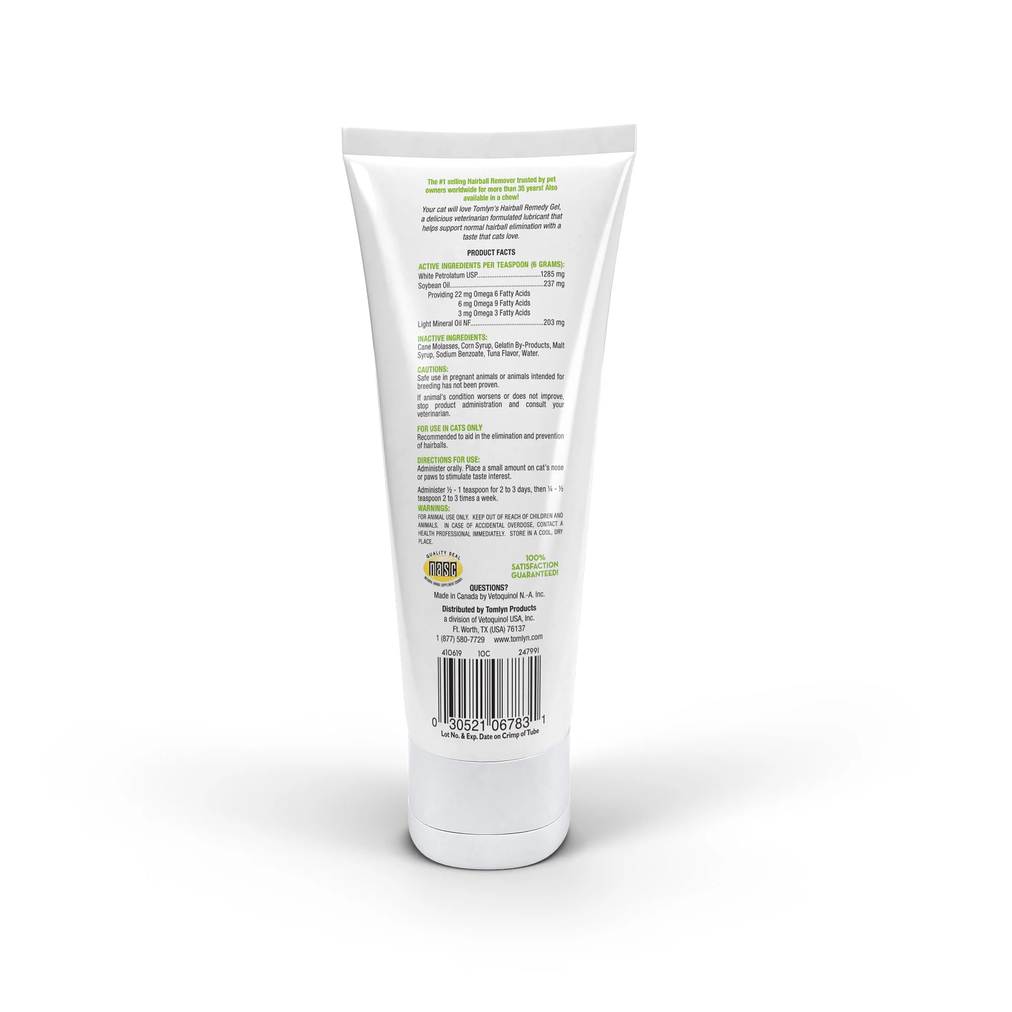 Laxatone Hairball Remedy - Pet's Shop