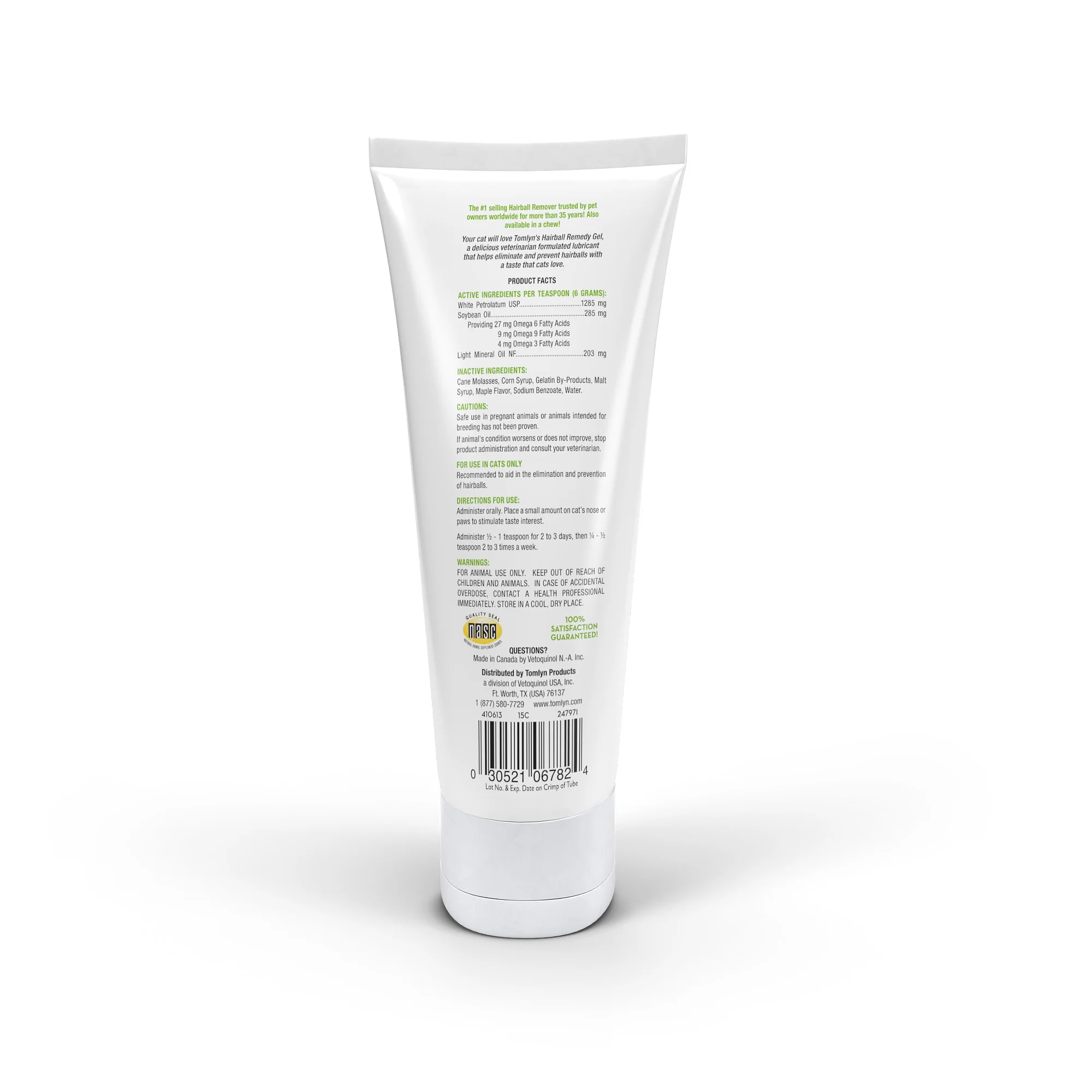 Laxatone Hairball Remedy - Pet's Shop