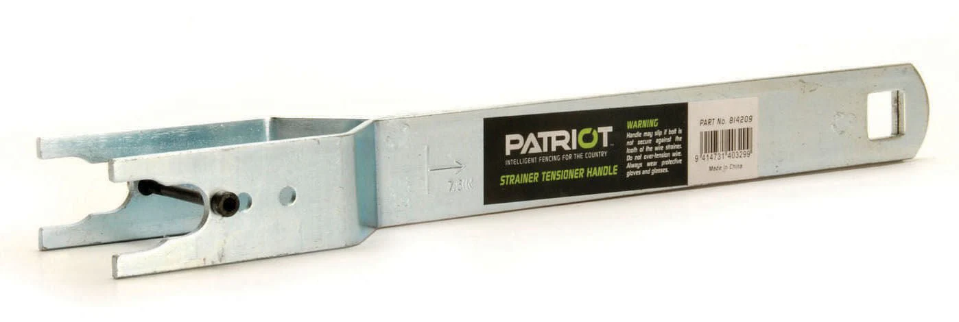 In-Line Strainer Handle - Pet's Shop